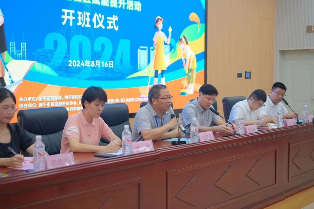 微信图片_20240821001150.jpg 微信图片_20240821001150.jpg