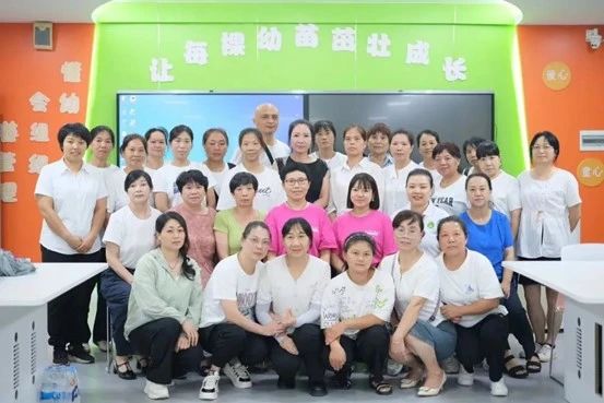 微信图片_20240821001155.jpg 微信图片_20240821001155.jpg