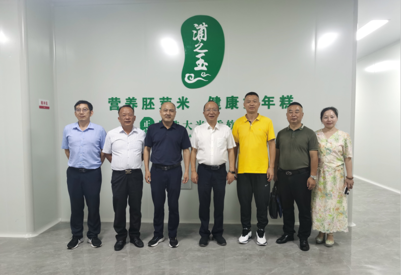 微信图片_20240822234025.png 微信图片_20240822234025.png