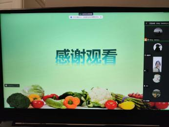 图片3.png 图片3.png