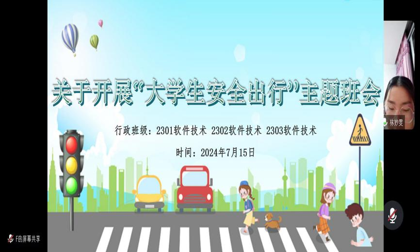 图片28.png 图片28.png