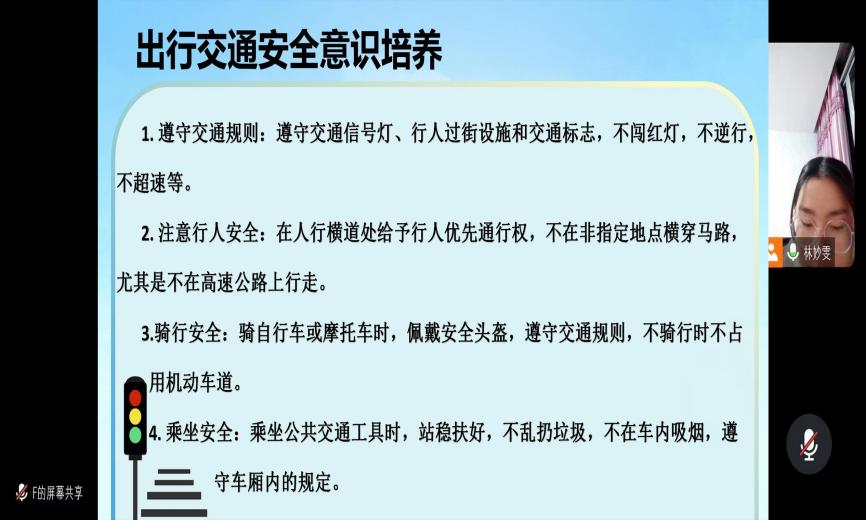 图片29.png 图片29.png