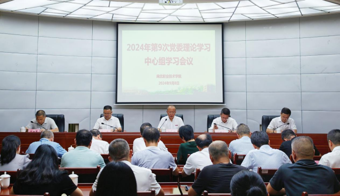 微信图片_20240909225245.png 微信图片_20240909225245.png