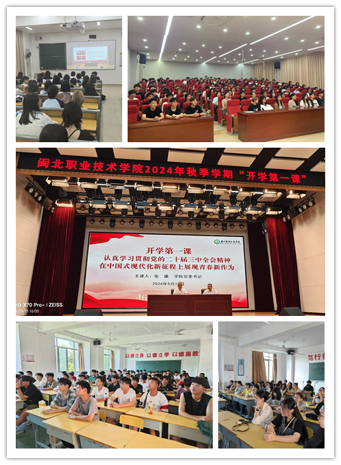 initpintu_副本.png initpintu_副本.png