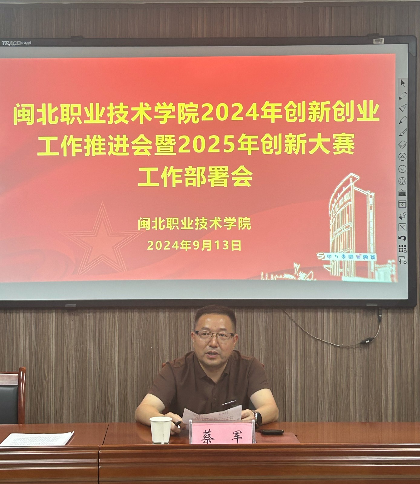 53ee118179139e2dca1e3388d39658fd.jpg 53ee118179139e2dca1e3388d39658fd.jpg