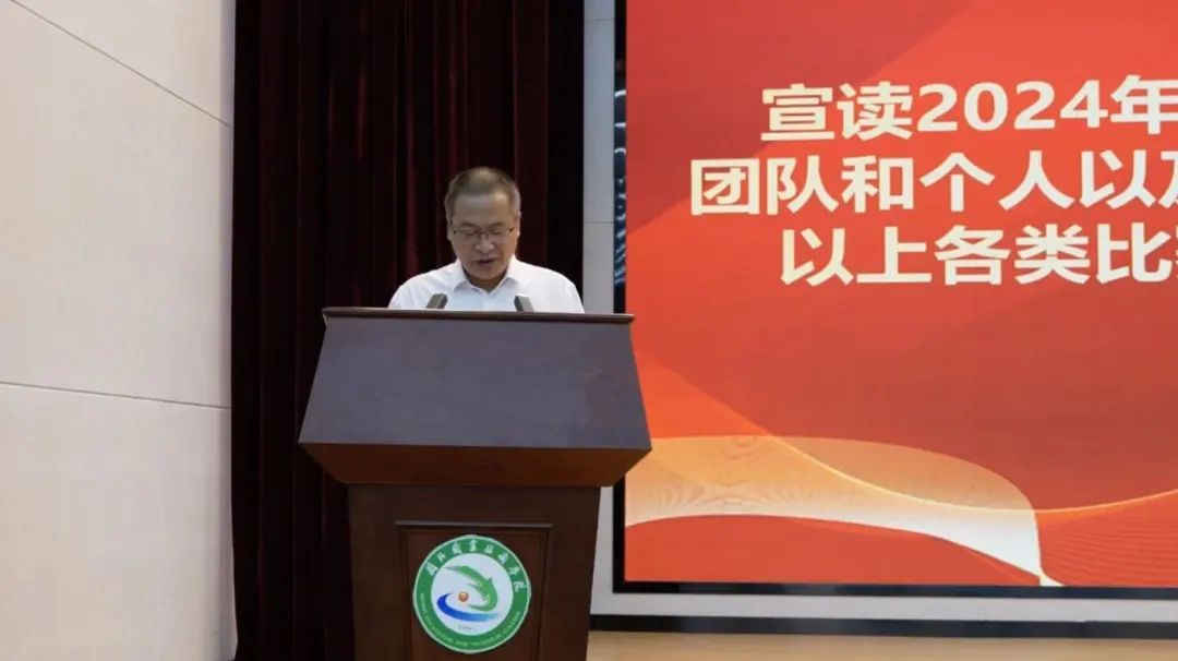 微信图片_20240913213823.jpg 微信图片_20240913213823.jpg