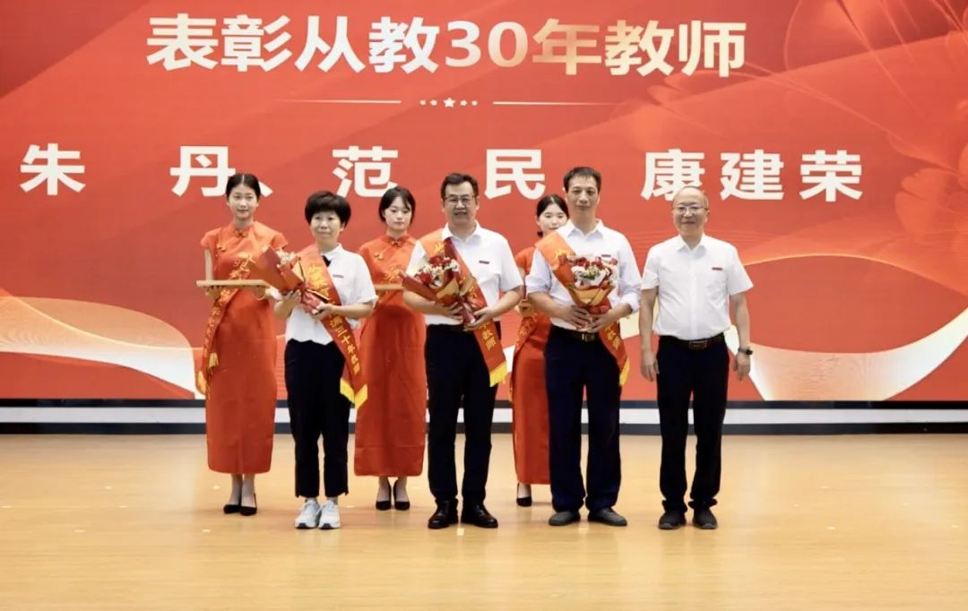 微信图片_20240913213827.jpg 微信图片_20240913213827.jpg