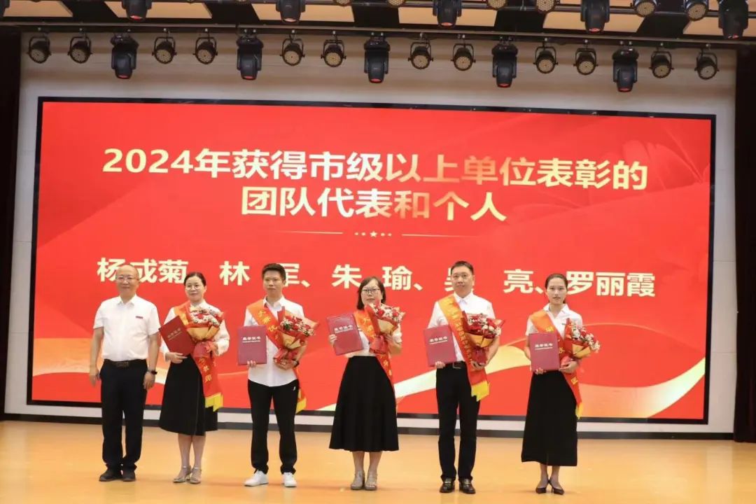 微信图片_20240913213831.jpg 微信图片_20240913213831.jpg