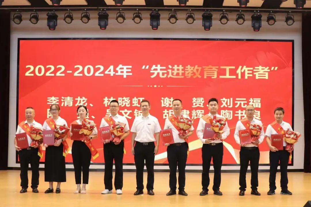 微信图片_20240913213843.jpg 微信图片_20240913213843.jpg