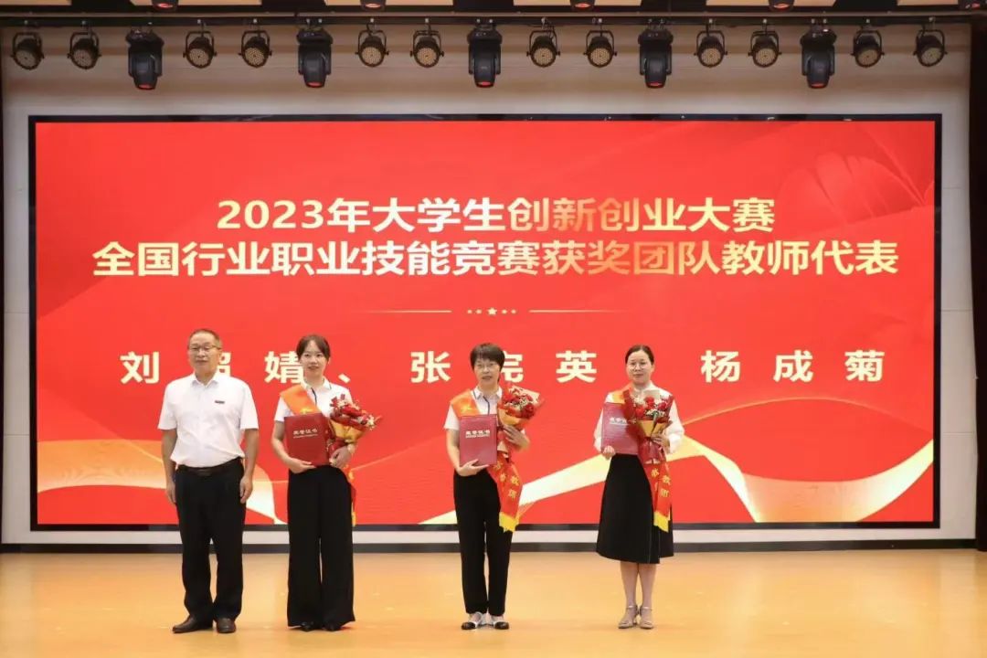 微信图片_20240913213855.jpg 微信图片_20240913213855.jpg