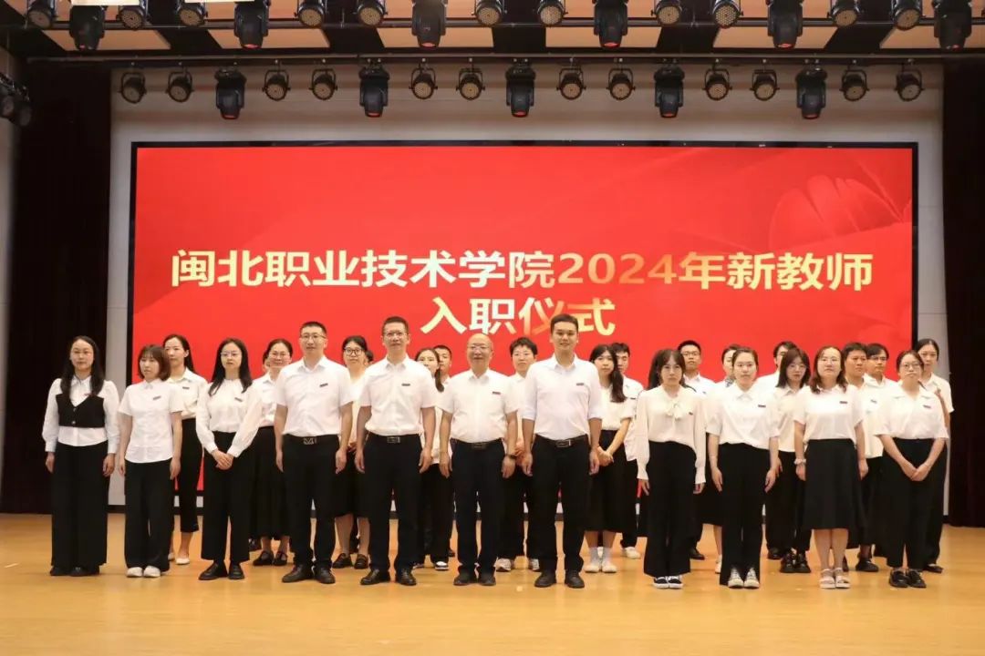 微信图片_20240913213902.jpg 微信图片_20240913213902.jpg