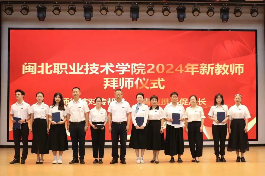 微信图片_20240913213910.jpg 微信图片_20240913213910.jpg