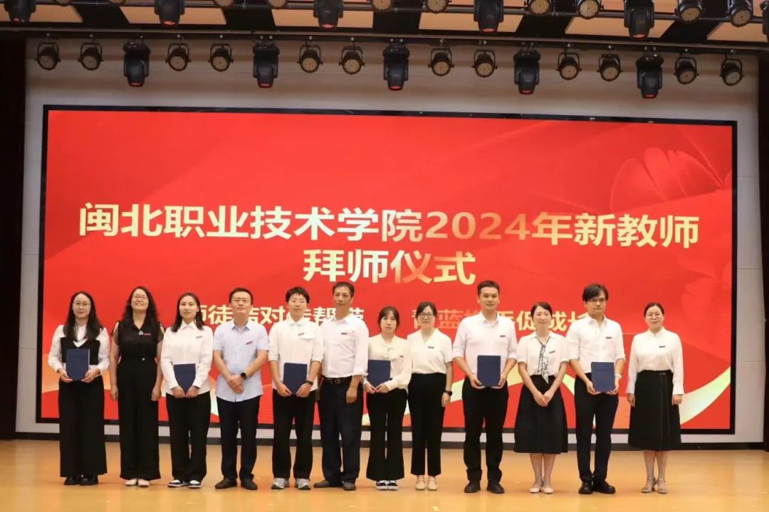 微信图片_20240913213914.jpg 微信图片_20240913213914.jpg