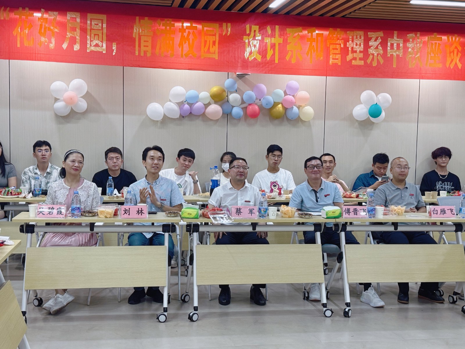 中秋1.jpg 中秋1.jpg