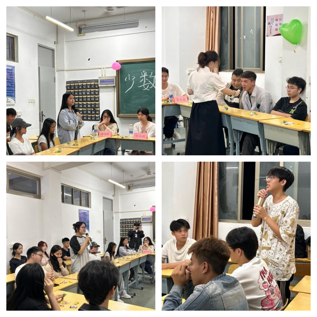 图片2-5拼接.jpg 图片2-5拼接.jpg