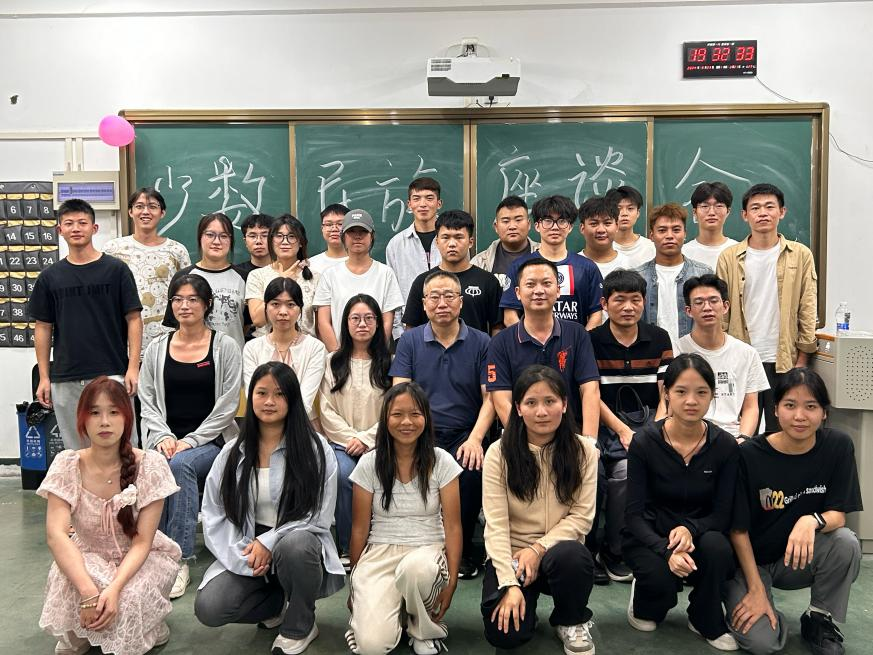 图片9.png 图片9.png