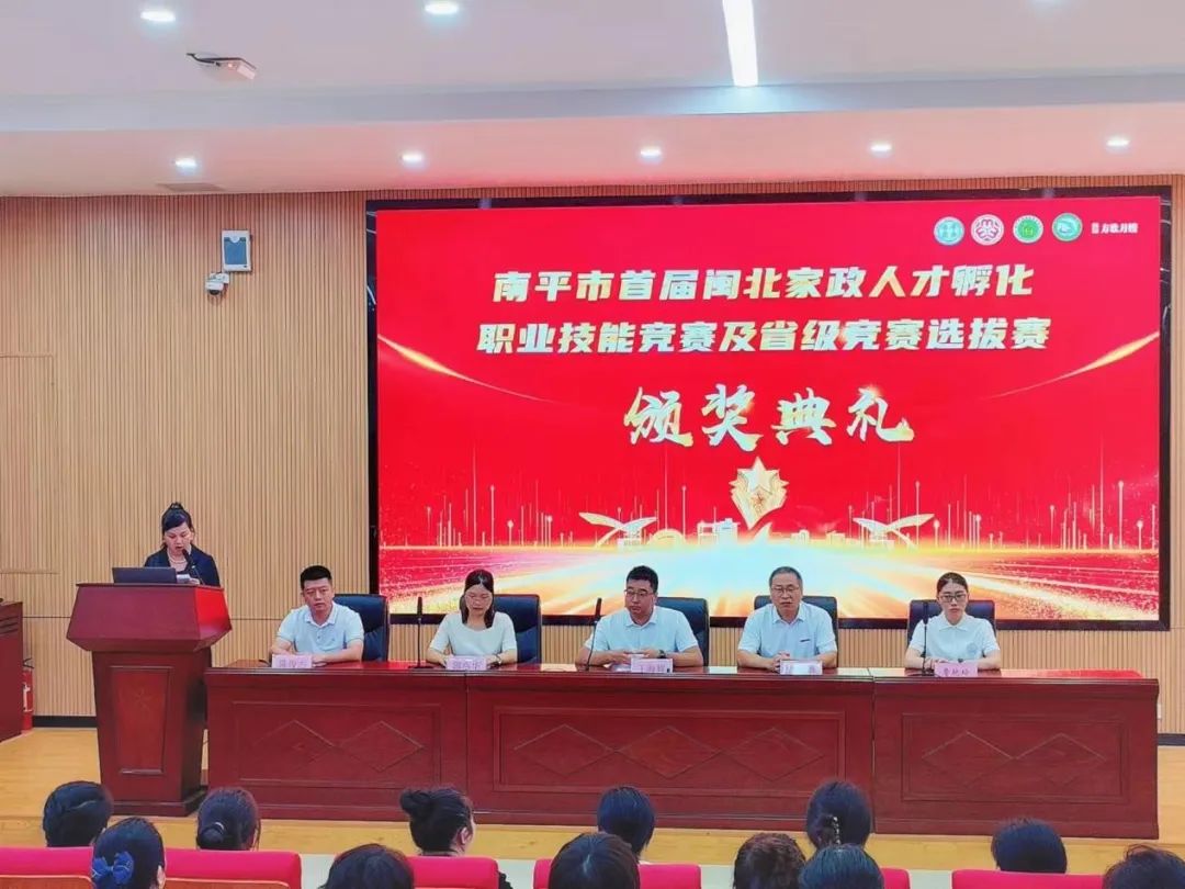 微信图片_20240925153159.jpg 微信图片_20240925153159.jpg