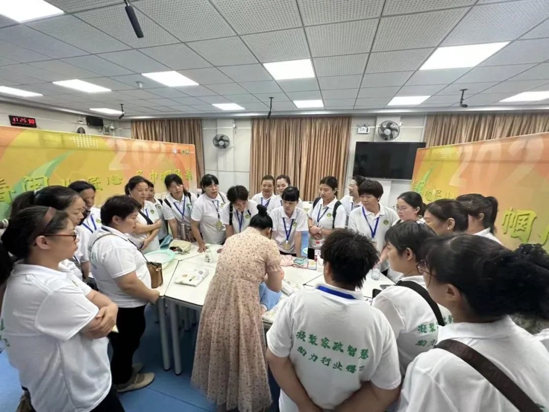 微信图片_20240925153209.jpg 微信图片_20240925153209.jpg