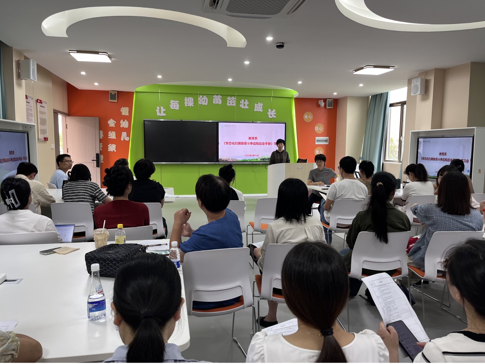 图片1.jpg 图片1.jpg