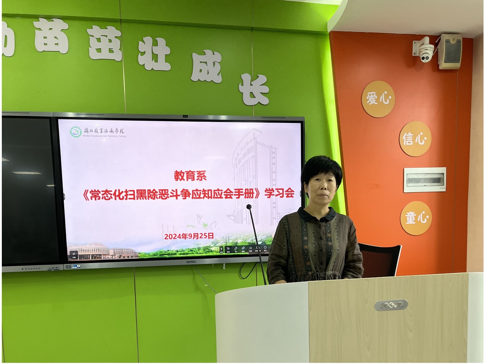 图片2.jpg 图片2.jpg