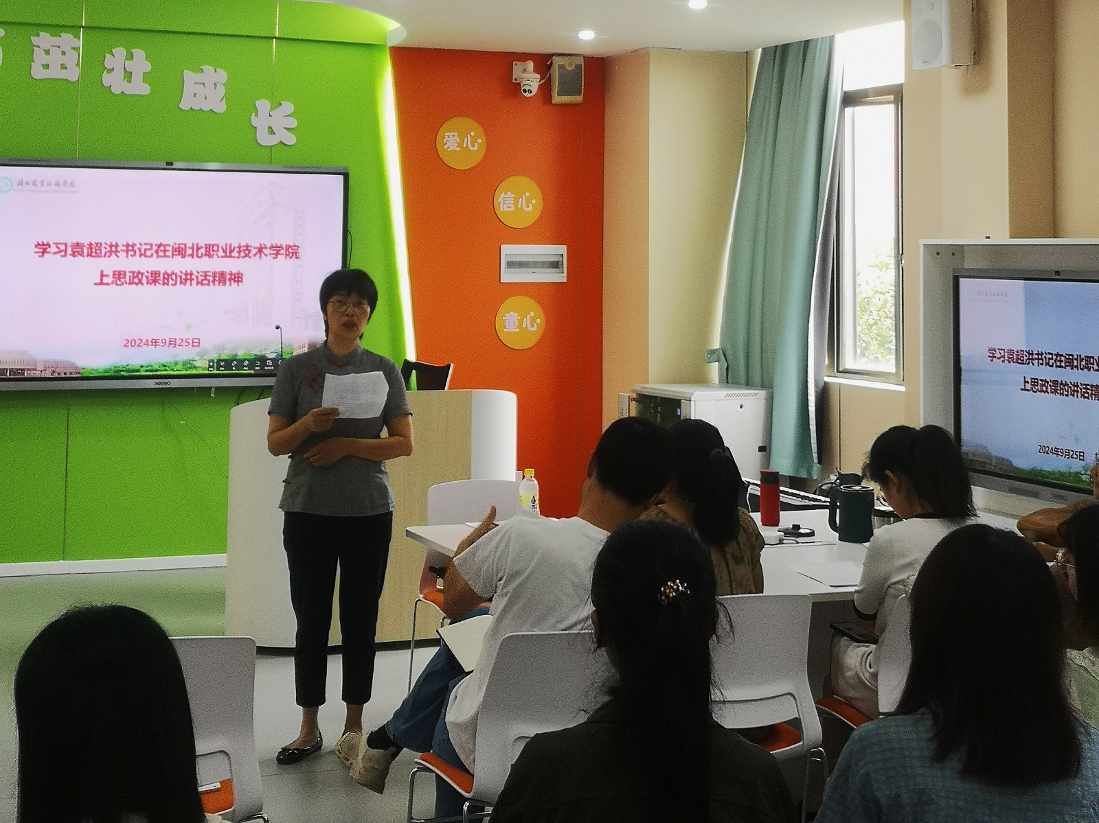 图片4.jpg 图片4.jpg