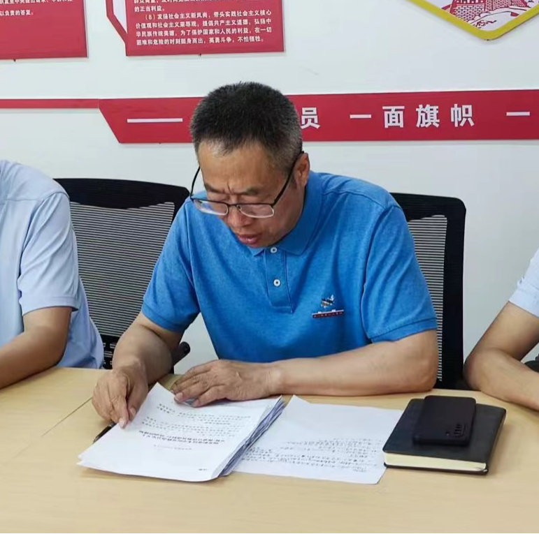 图片4.png 图片4.png