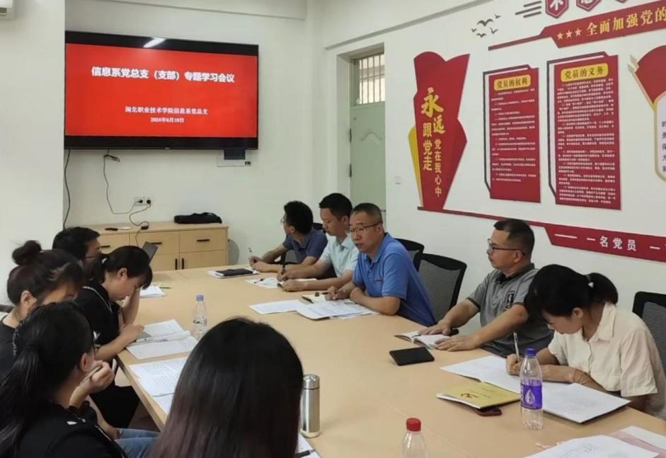 图片5.png 图片5.png