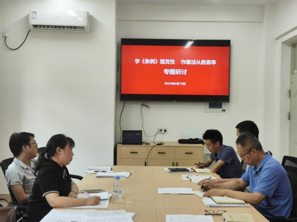 图片6.png 图片6.png