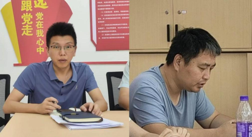 图片7.png 图片7.png