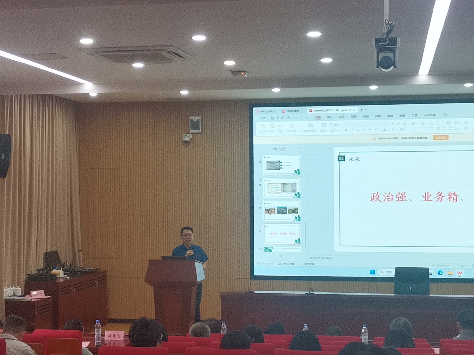 60f7bec345df3f93e7bc78440bfeabf.jpg 60f7bec345df3f93e7bc78440bfeabf.jpg