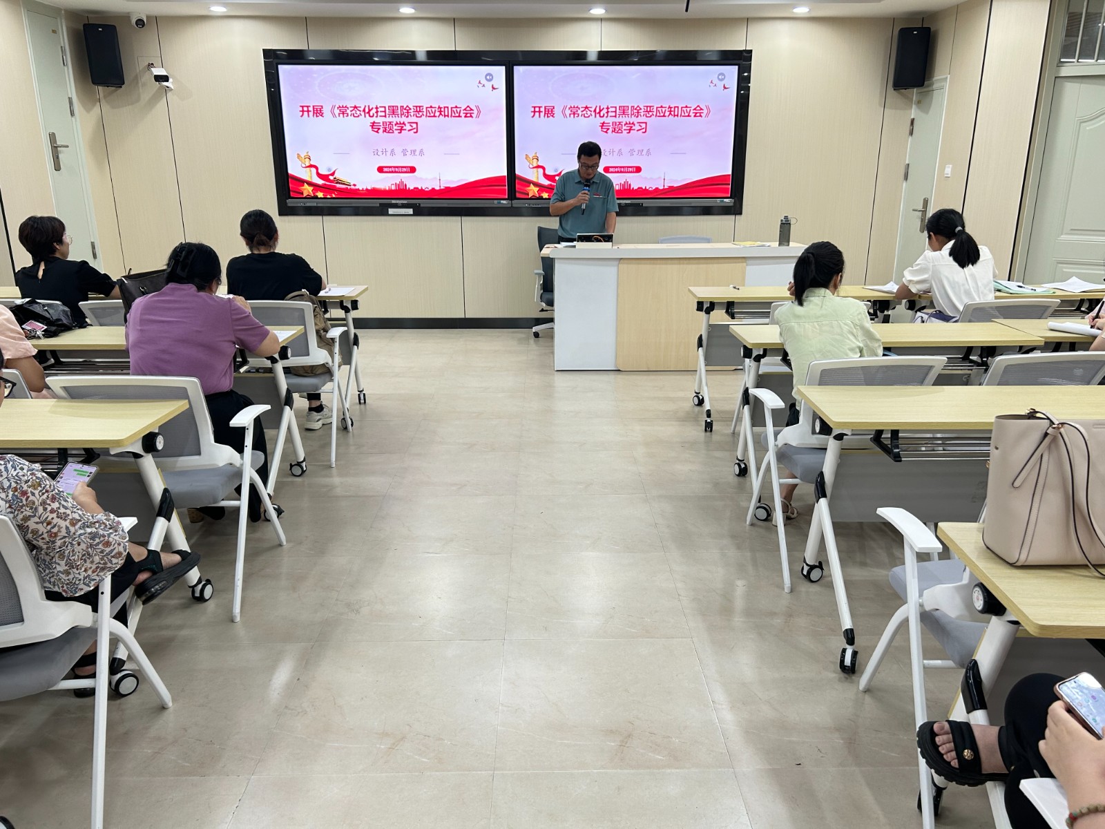 0929扫黑除恶书记.jpg 0929扫黑除恶书记.jpg