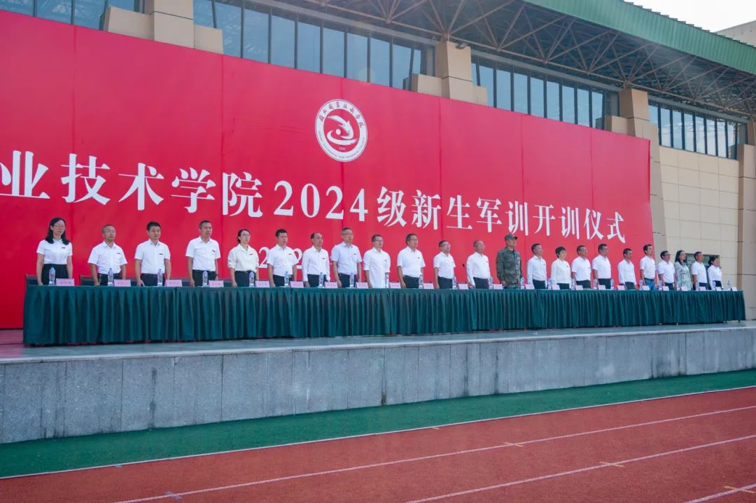 微信图片_20241014205650.jpg 微信图片_20241014205650.jpg