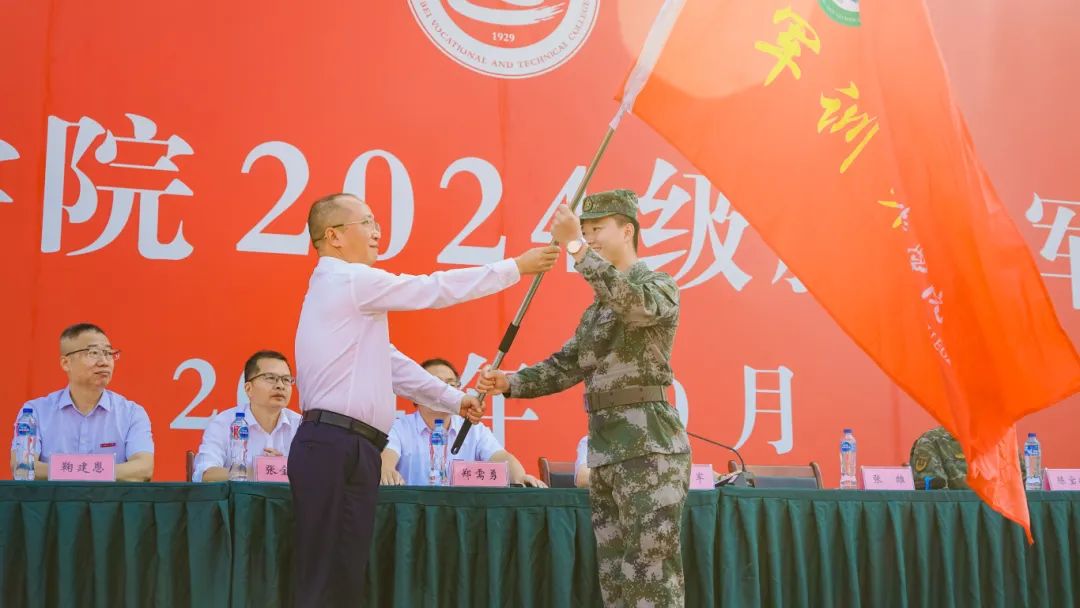 微信图片_20241014205701.jpg 微信图片_20241014205701.jpg