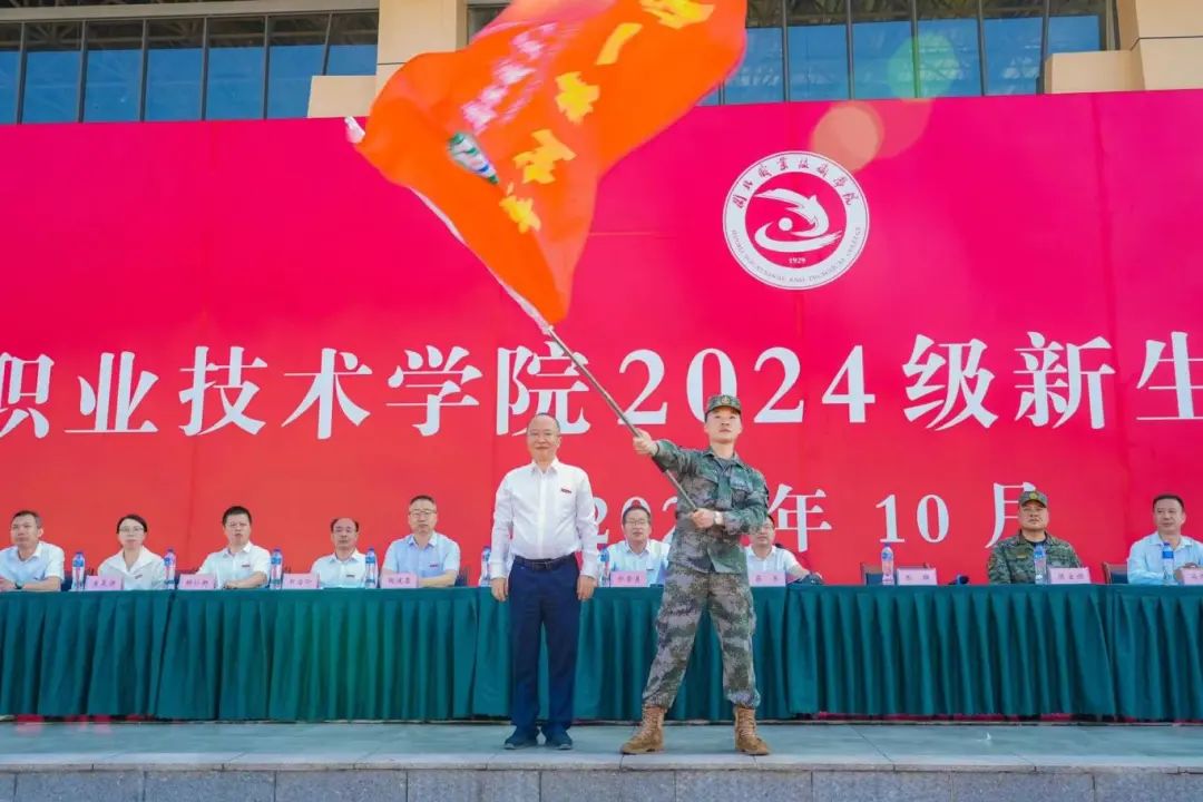 微信图片_20241014205703.jpg 微信图片_20241014205703.jpg