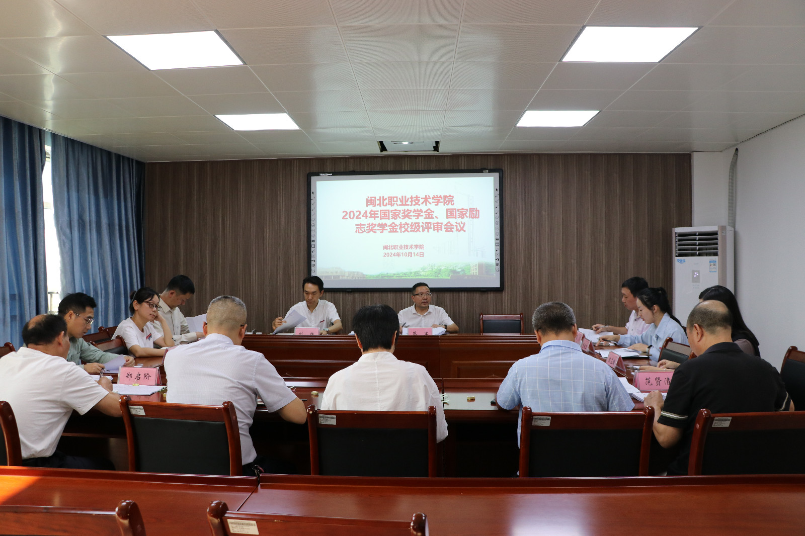 IMG_7796.JPG IMG_7796.JPG