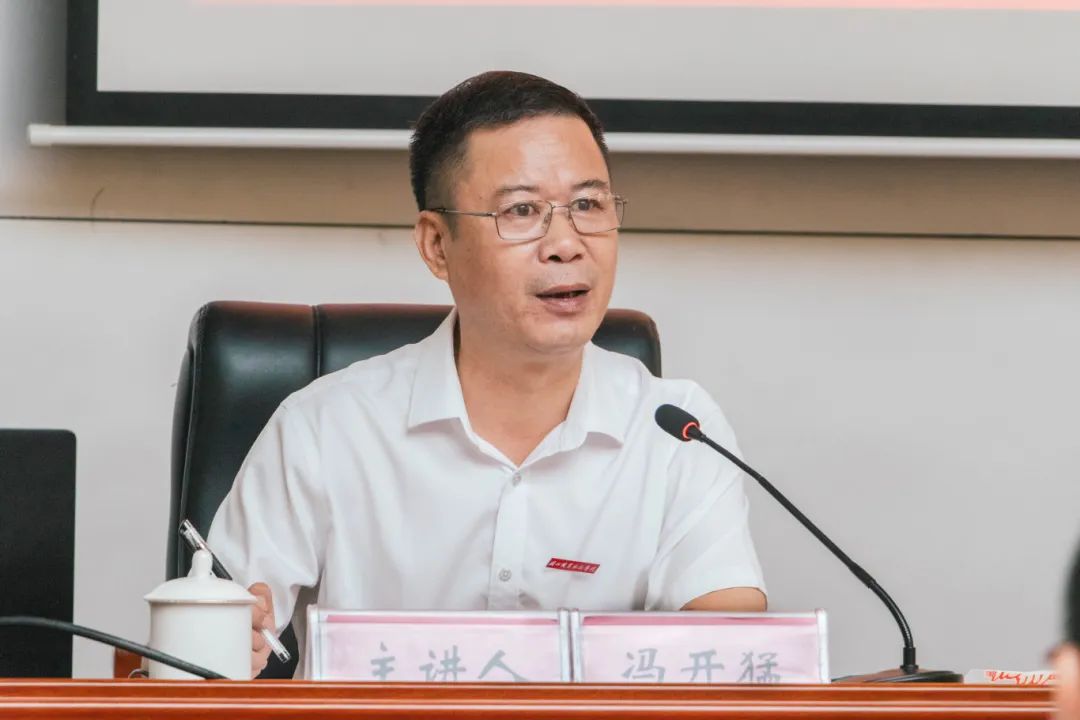 微信图片_20241019121326.jpg 微信图片_20241019121326.jpg