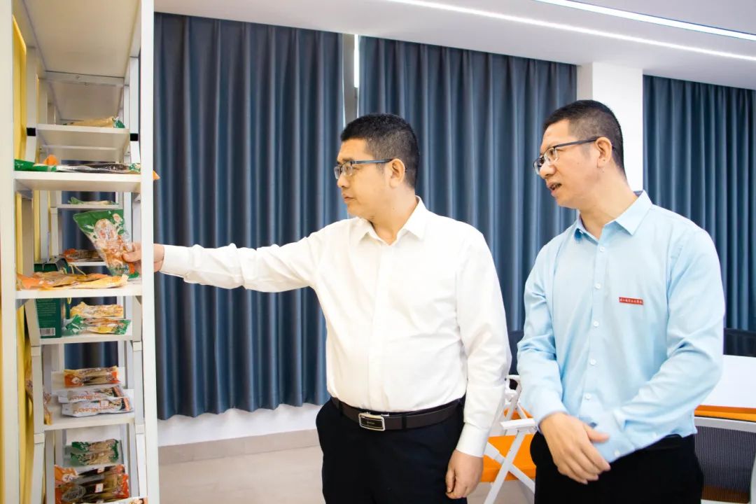 微信图片_20241027221951.jpg 微信图片_20241027221951.jpg