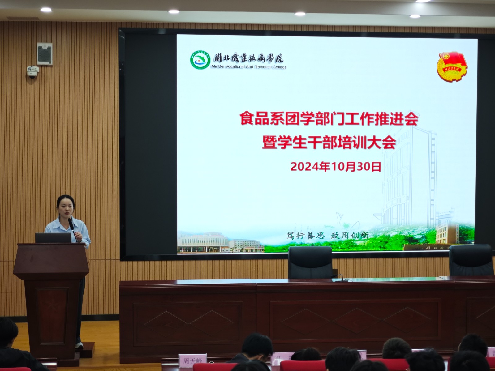 1f8f16cb86777d5f76604368f719405.jpg 1f8f16cb86777d5f76604368f719405.jpg