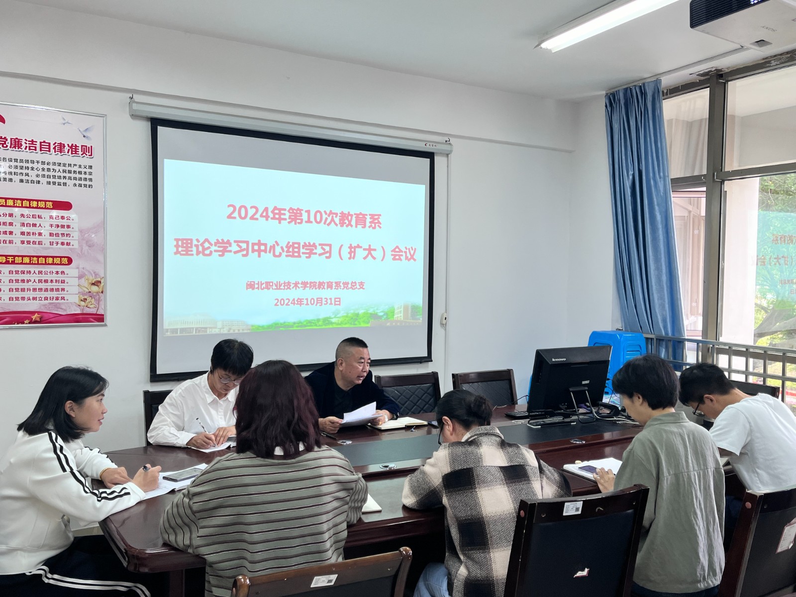 微信图片_20241105222307.jpg 微信图片_20241105222307.jpg