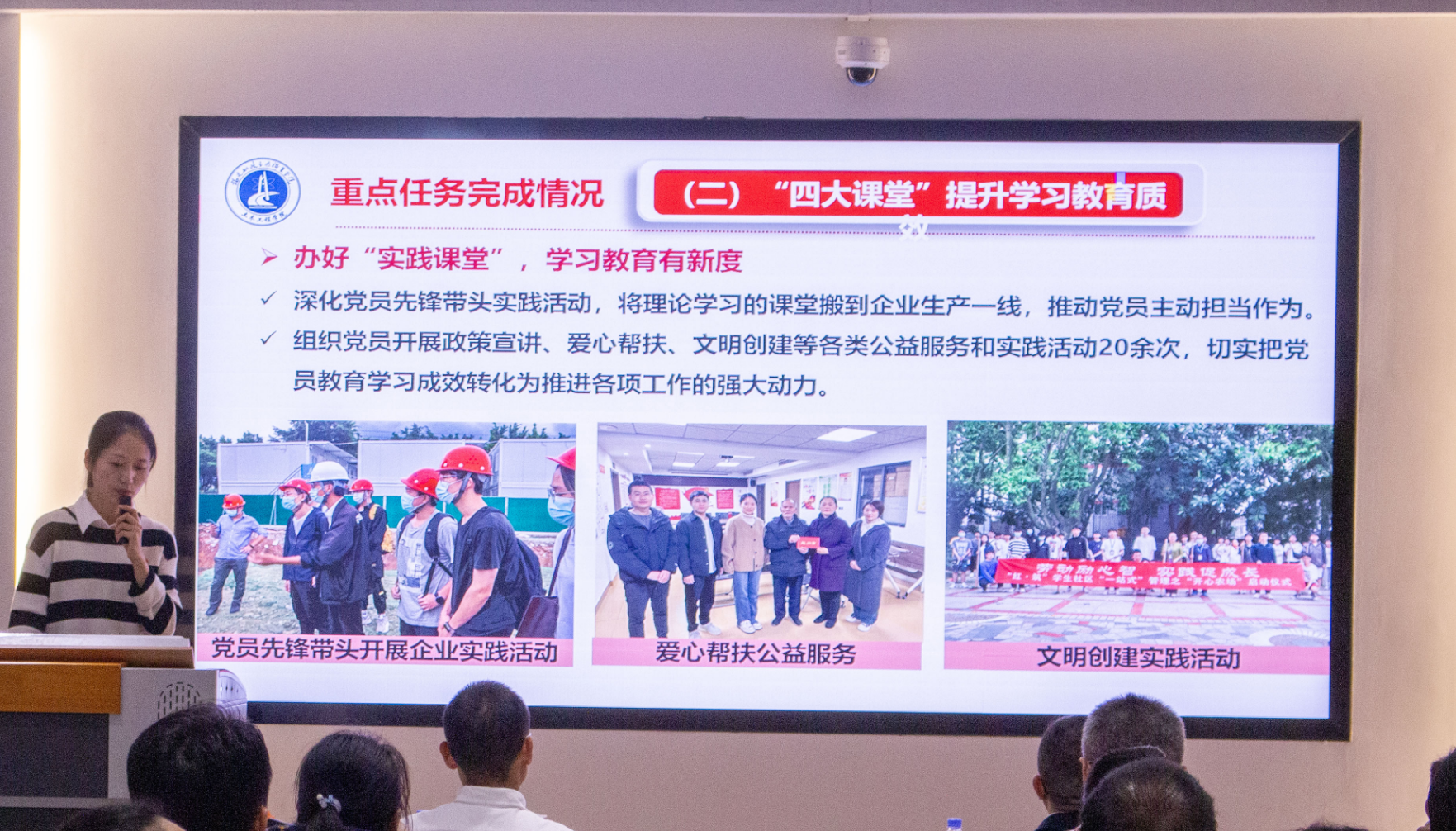 微信图片_20241111110345.png 微信图片_20241111110345.png