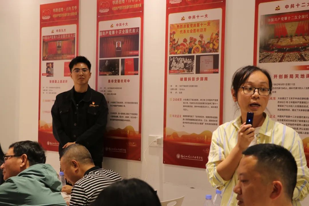 微信图片_20241111110400.jpg 微信图片_20241111110400.jpg