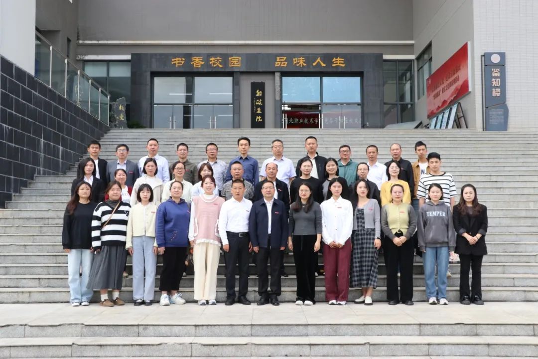 微信图片_20241111110413.jpg 微信图片_20241111110413.jpg