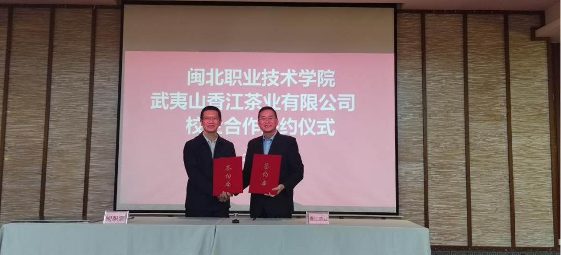 微信图片_20241111212750.png 微信图片_20241111212750.png