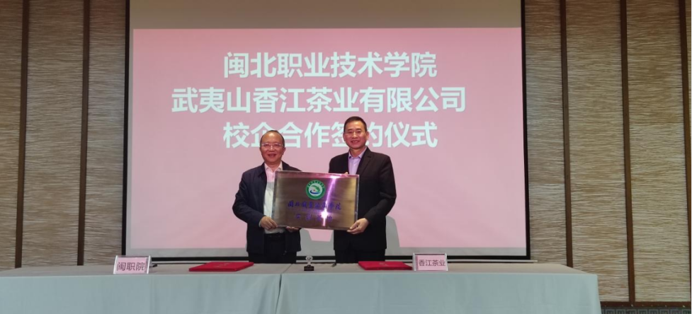 微信图片_20241111212756.png 微信图片_20241111212756.png