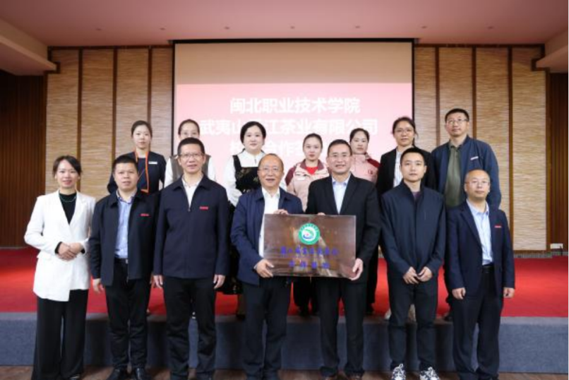 微信图片_20241111212802.png 微信图片_20241111212802.png