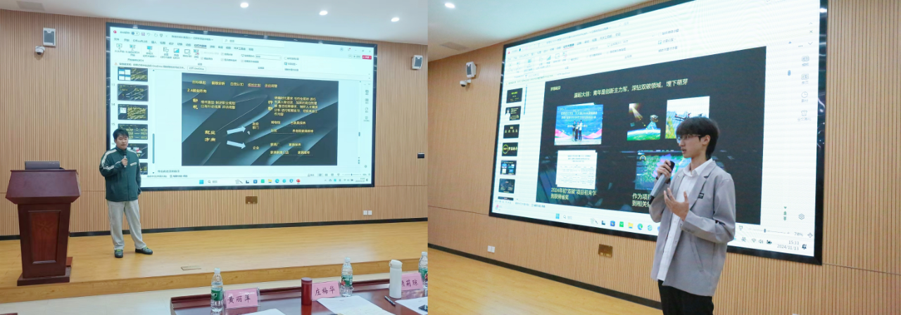 微信图片_20241118233926.png 微信图片_20241118233926.png