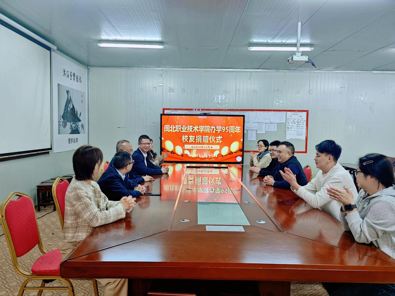 微信图片_20241120121758.png 微信图片_20241120121758.png