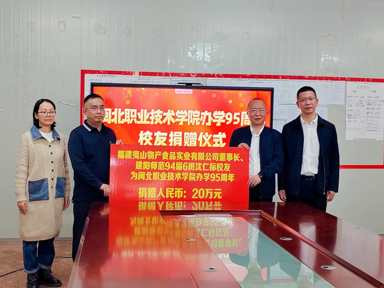 微信图片_20241120121812.png 微信图片_20241120121812.png