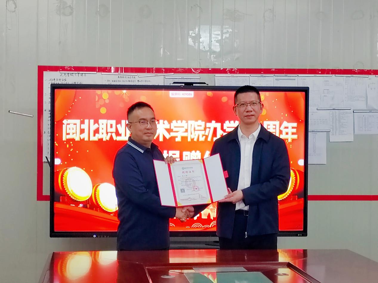 微信图片_20241120121815.png 微信图片_20241120121815.png