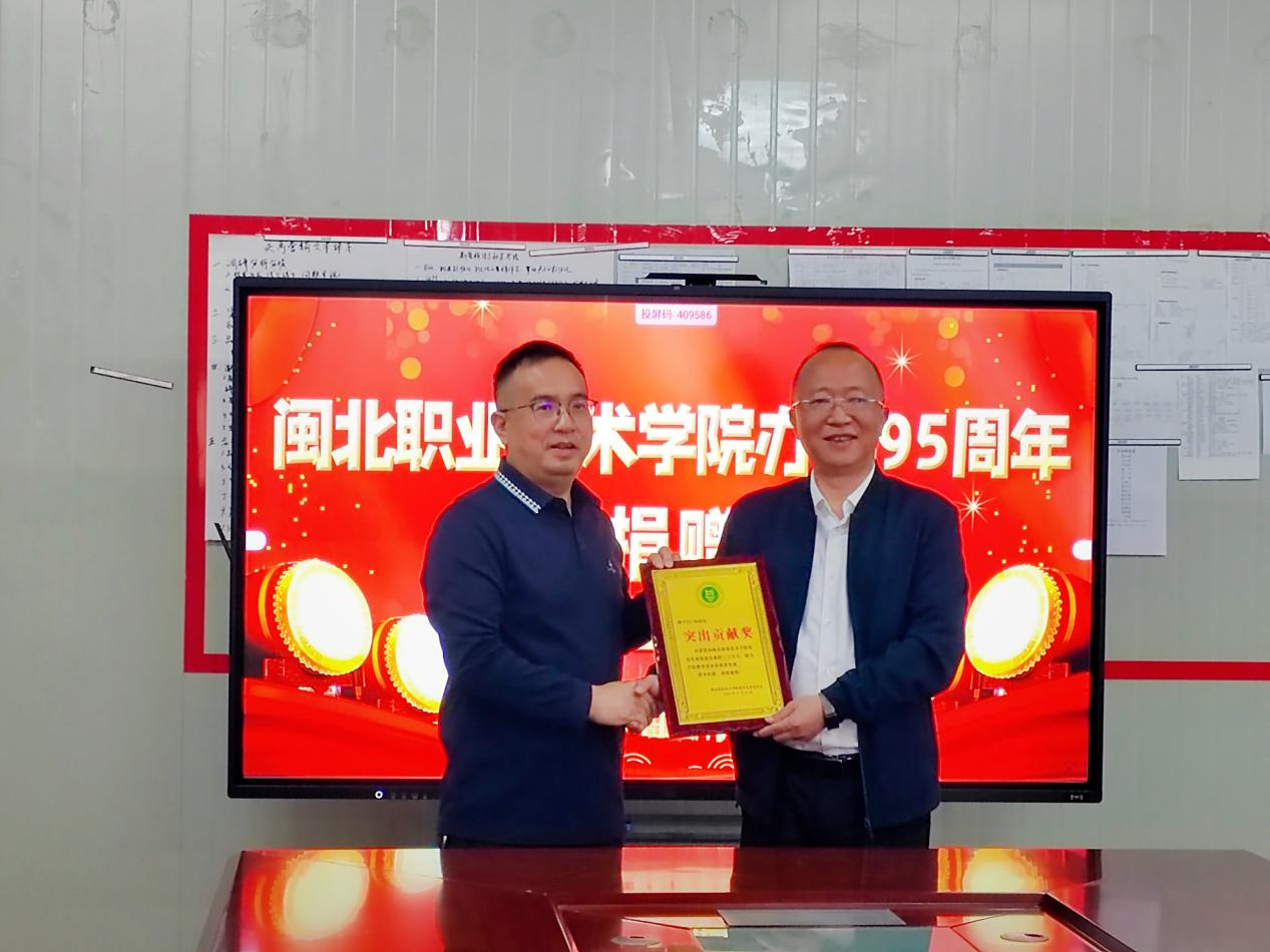 微信图片_20241120121818.png 微信图片_20241120121818.png